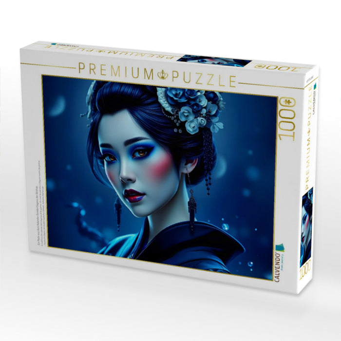 Ein Motiv aus dem Kalender Dunkle Eleganz der Geishas - CALVENDO Foto-Puzzle'