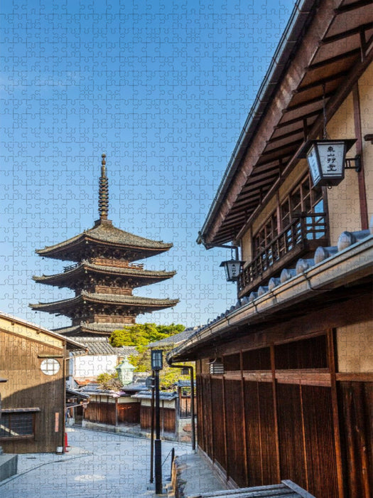 Yasaka Pagode im historischen Kyoto - CALVENDO Foto-Puzzle'