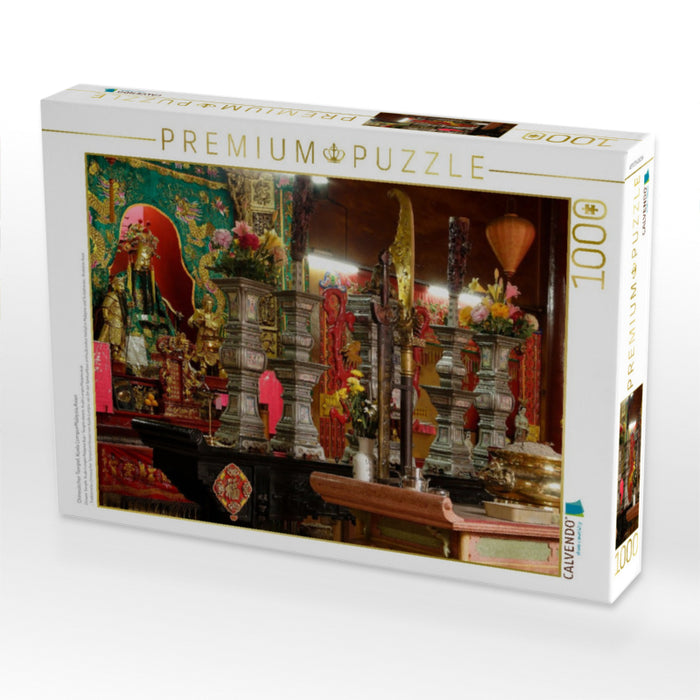 Chinesischer Tempel, Kuala LumpurMalaysia,Asien - CALVENDO Foto-Puzzle'