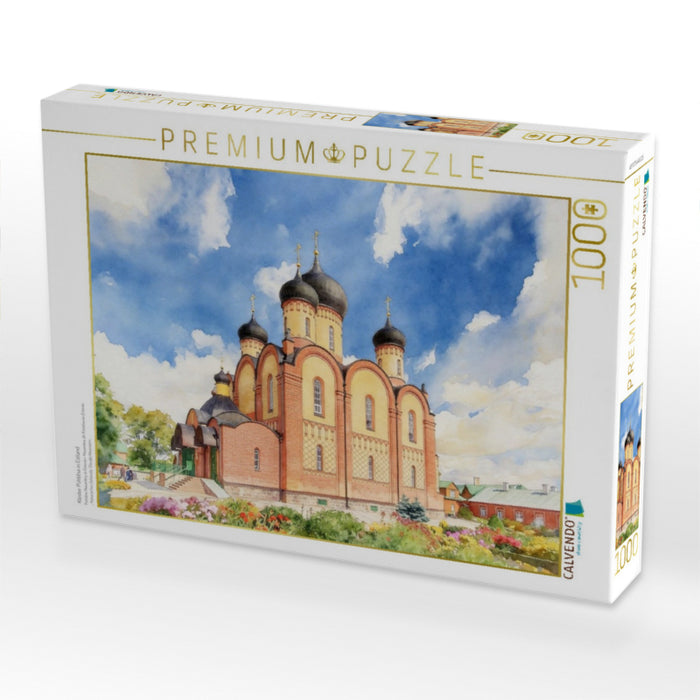 Kloster Pühtitsa in Estland - CALVENDO Foto-Puzzle'