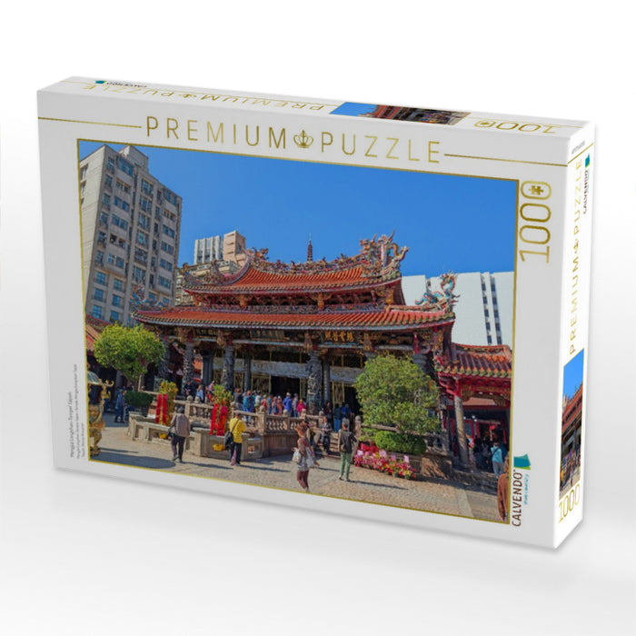Mengjia Longshan-Tempel Taipeh - CALVENDO Foto-Puzzle'