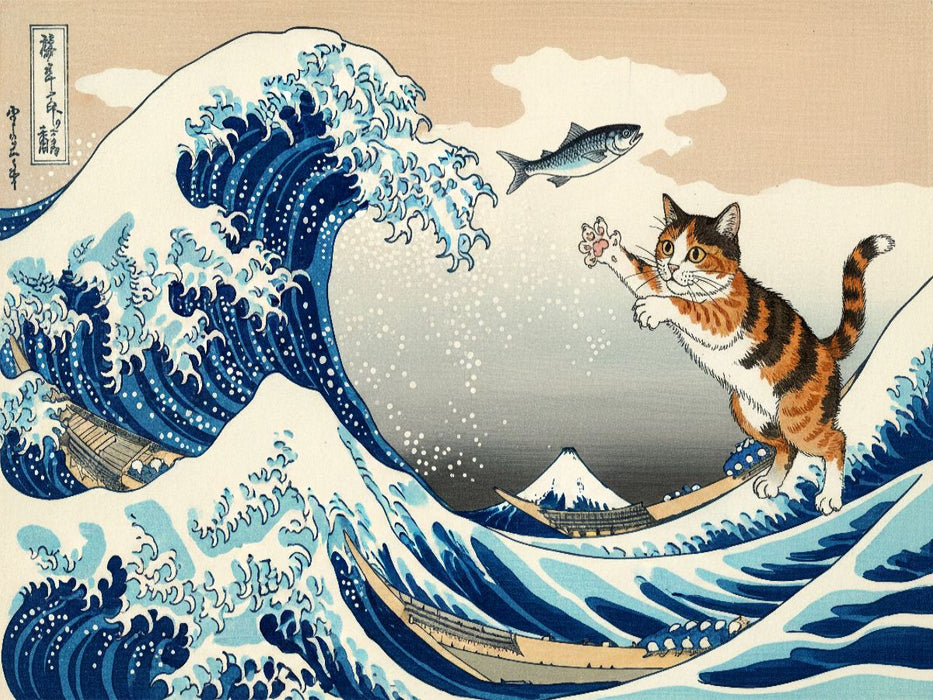 Die große Welle mit Fischen für die Katze - Hokusai - Gemälde - CALVENDO Foto-Puzzle'