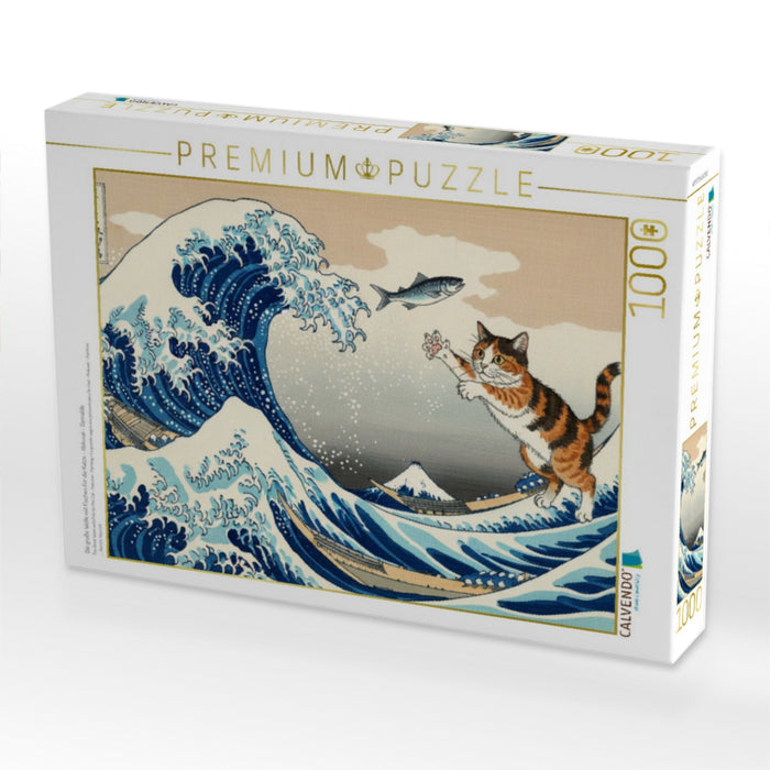 Die große Welle mit Fischen für die Katze - Hokusai - Gemälde - CALVENDO Foto-Puzzle'