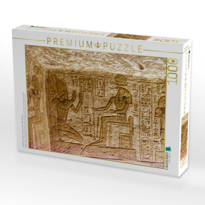 Inschrift im Großer Tempel Ramses II. (Abu Simbel) - CALVENDO Foto-Puzzle'