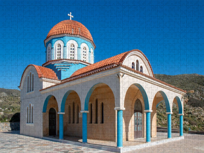 Die Panagia Petres Kirche nahe Petres - CALVENDO Foto-Puzzle'