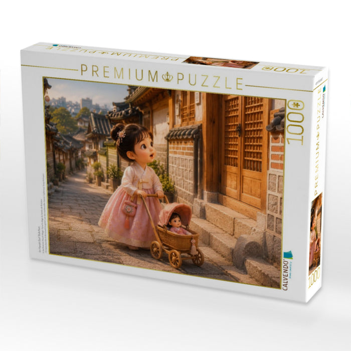 Im Hanok Dorf Bukchon - CALVENDO Foto-Puzzle'