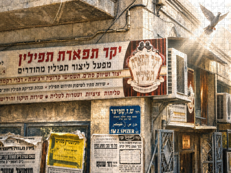 Jerusalem Mea Shearim - CALVENDO Foto-Puzzle'