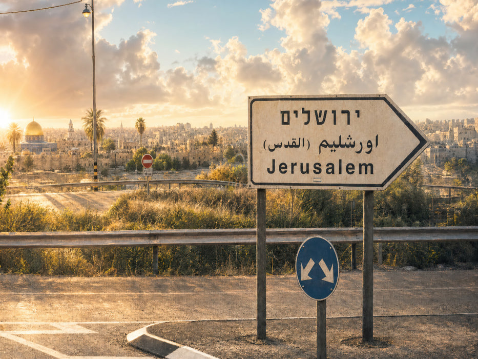 Jerusalem Strassenschild - CALVENDO Foto-Puzzle'