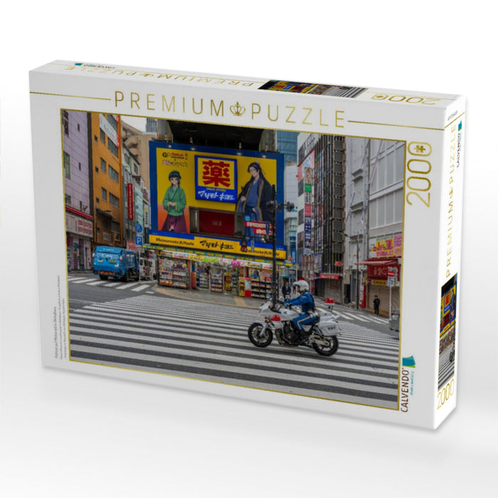 Polizist auf Motorrad in Akihabara - CALVENDO Foto-Puzzle'