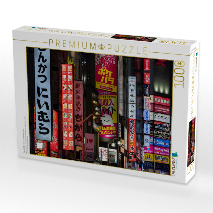 Kabukichō Tokios leuchtende Nacht - CALVENDO Foto-Puzzle'