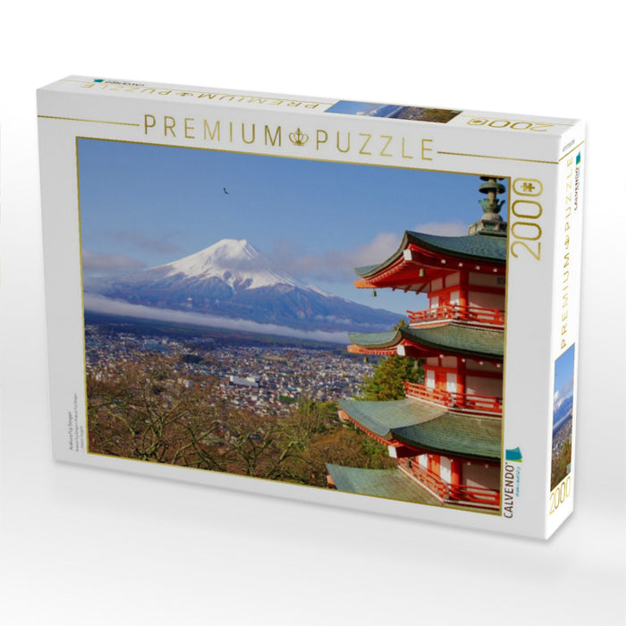 Arakura Fuji Sengen - CALVENDO Foto-Puzzle'
