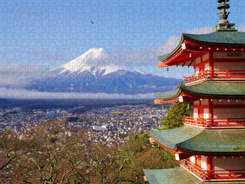 Arakura Fuji Sengen - CALVENDO Foto-Puzzle'