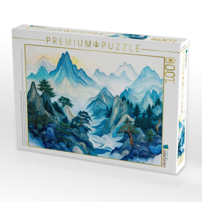 Quilling Papierkunst Huangshan Berglandschaft China Kiefern Silhouetten Nebel Puzzle - CALVENDO Foto-Puzzle'