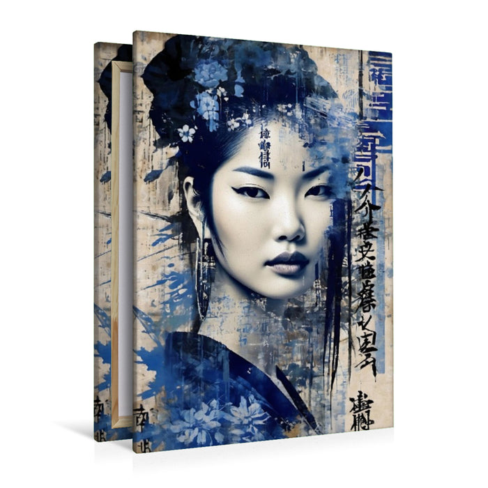 Premium Textil-Leinwand Mitsuki - Schöner Mond