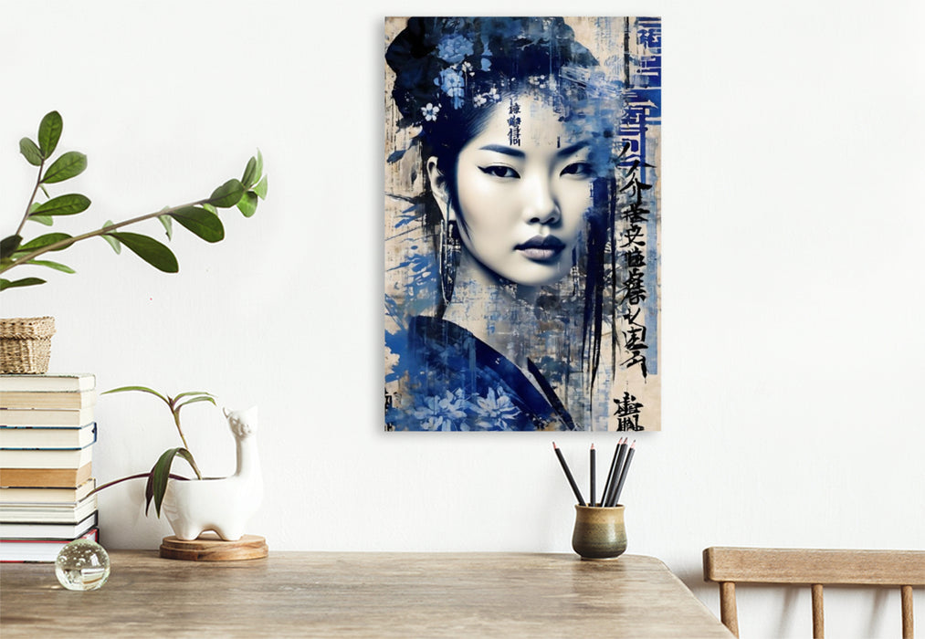 Premium Textil-Leinwand Mitsuki - Schöner Mond