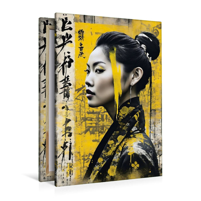 Premium Textil-Leinwand Yoko - Licht und Sonne