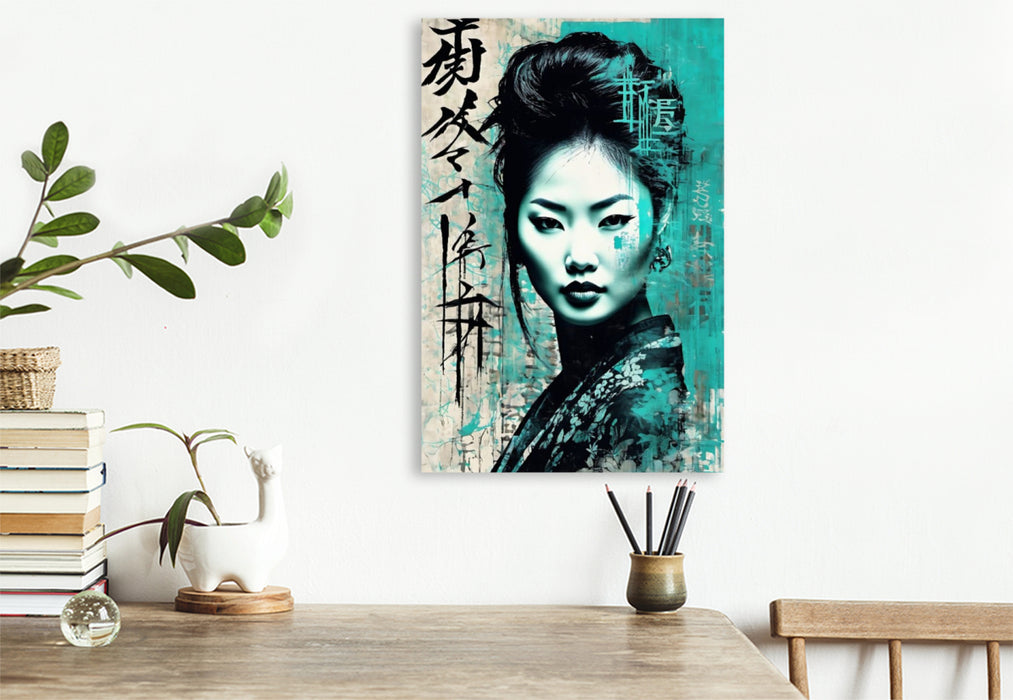 Premium Textil-Leinwand Miharu - Klarheit