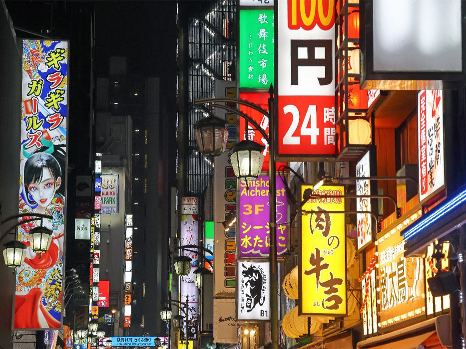 Leuchtreklame in Kabukicho - CALVENDO Foto-Puzzle'