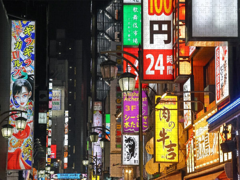Leuchtreklame in Kabukicho - CALVENDO Foto-Puzzle'
