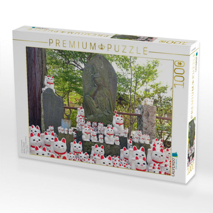Gotoku-ji Tempel - CALVENDO Foto-Puzzle'