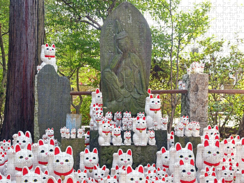 Gotoku-ji Tempel - CALVENDO Foto-Puzzle'
