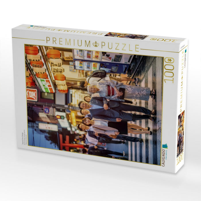 Japanisches Design - CALVENDO Foto-Puzzle'