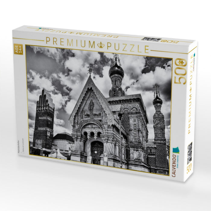 Mathildenhöhe - CALVENDO Foto-Puzzle'