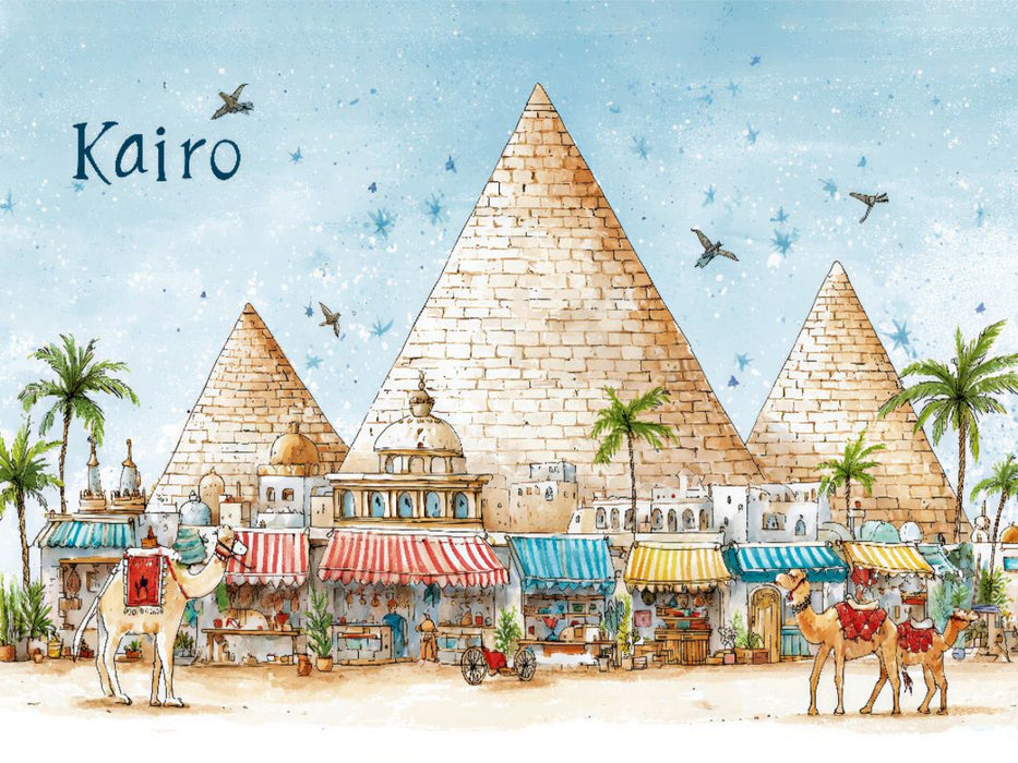Kairo - CALVENDO Foto-Puzzle'