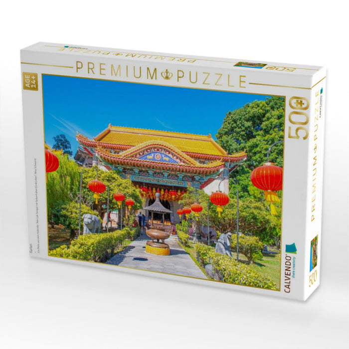 Garten - CALVENDO Foto-Puzzle'