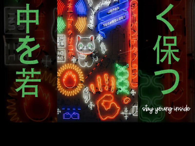 Stay Young Inside - CALVENDO Foto-Puzzle'
