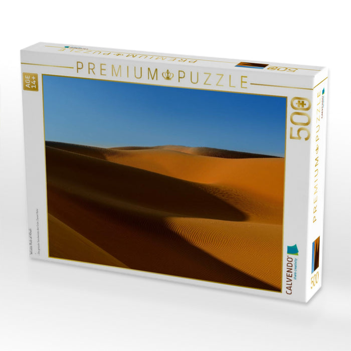 Wüste Rub al Khali - CALVENDO Foto-Puzzle'