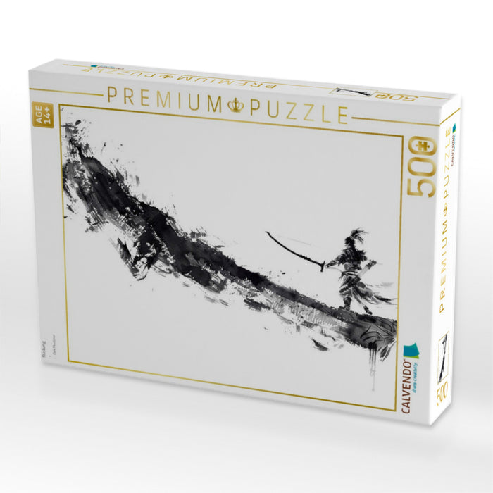 Rüstung - CALVENDO Foto-Puzzle'