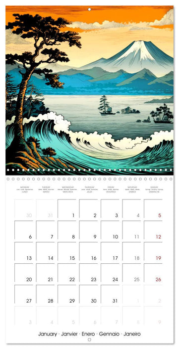 Japan Harmony (CALVENDO Monthly Calendar 2025)