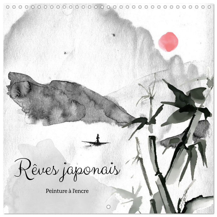 Rêves japonais (CALVENDO Calendrier mensuel 2025)