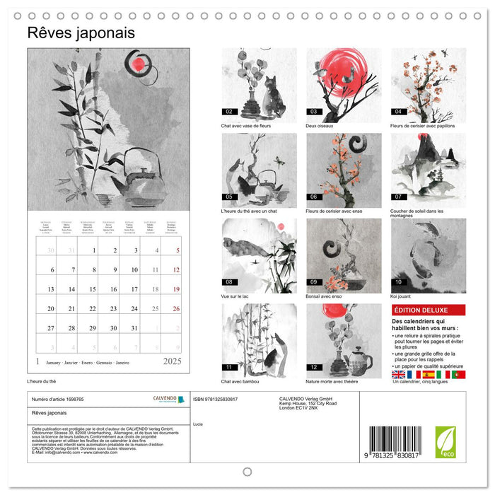 Rêves japonais (CALVENDO Calendrier mensuel 2025)