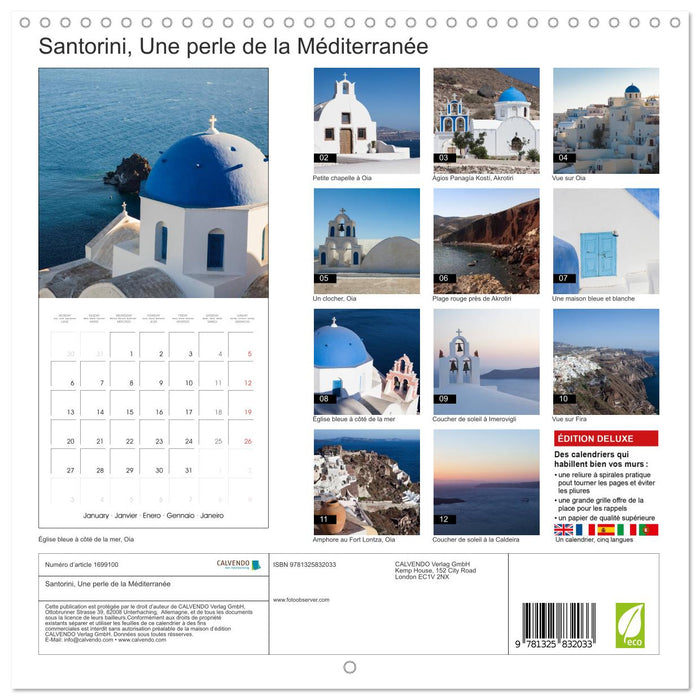 Santorini, Une perle de la Méditerranée (CALVENDO Calendrier mensuel 2025)