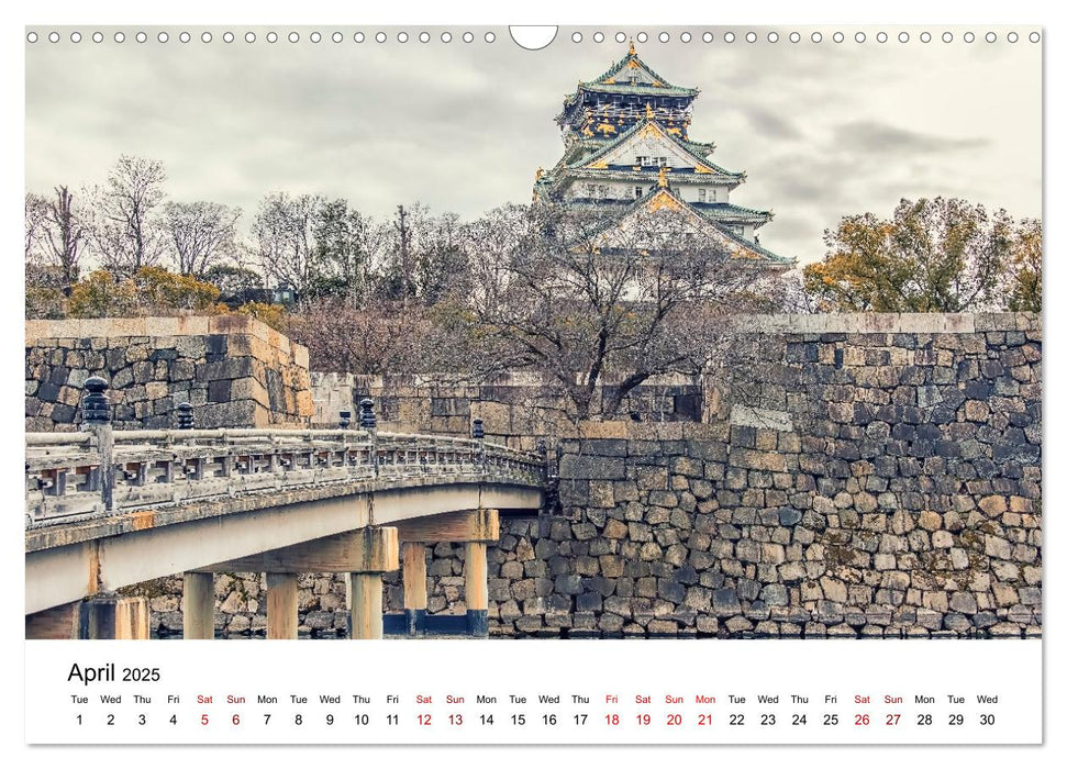 Dazzling Japan (CALVENDO Monthly Calendar 2025)