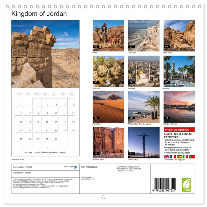 Kingdom of Jordan (CALVENDO Monthly Calendar 2025)