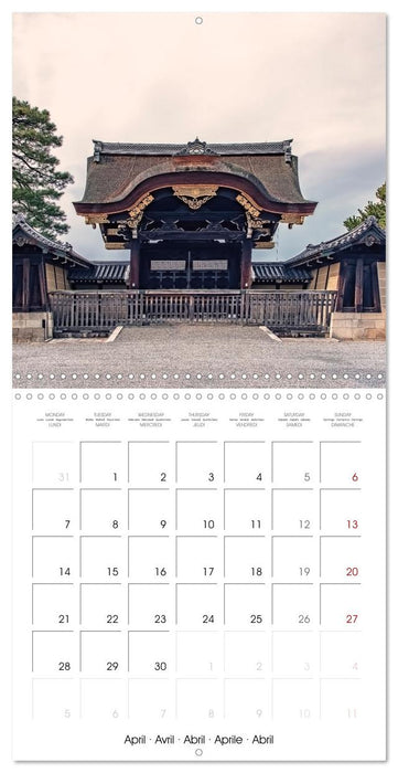 Visite du Japon (CALVENDO Calendrier mensuel 2025)