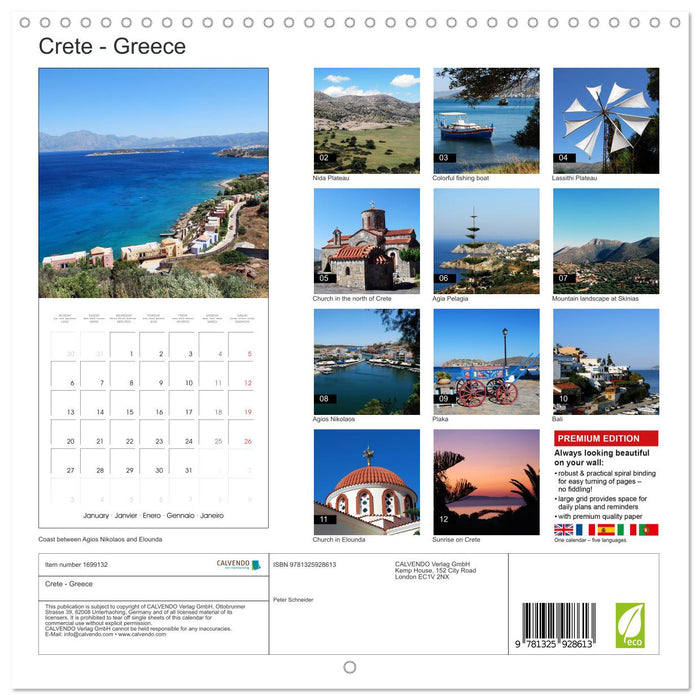 Crete - Greece (CALVENDO Monthly Calendar 2025)