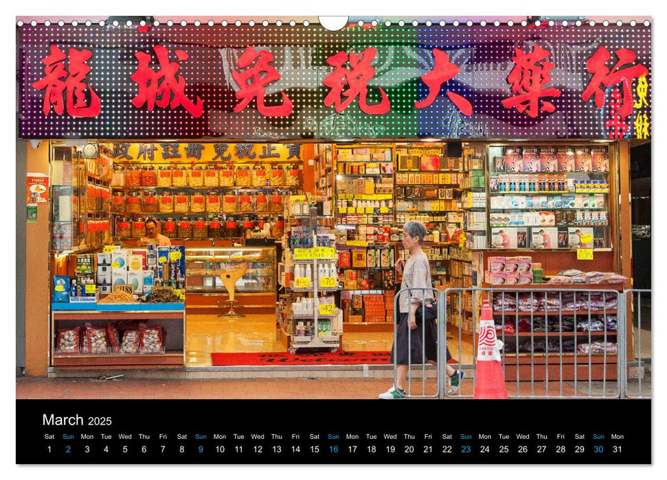 Hong Kong Storefronts (CALVENDO Monthly Calendar 2025)