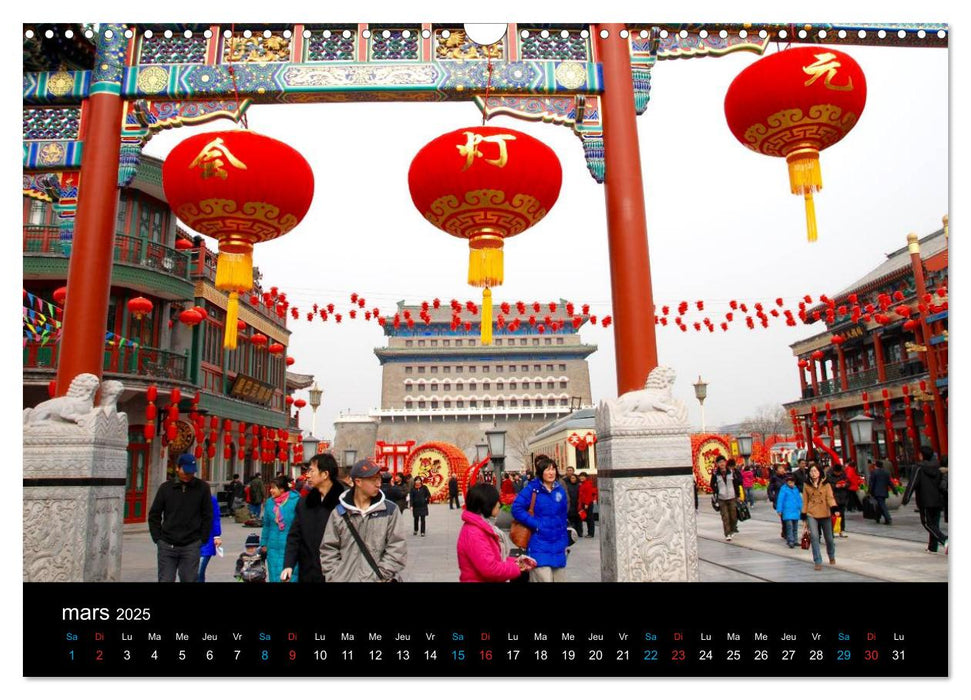 ROUGE CHINE (CALVENDO Calendrier mensuel 2025)