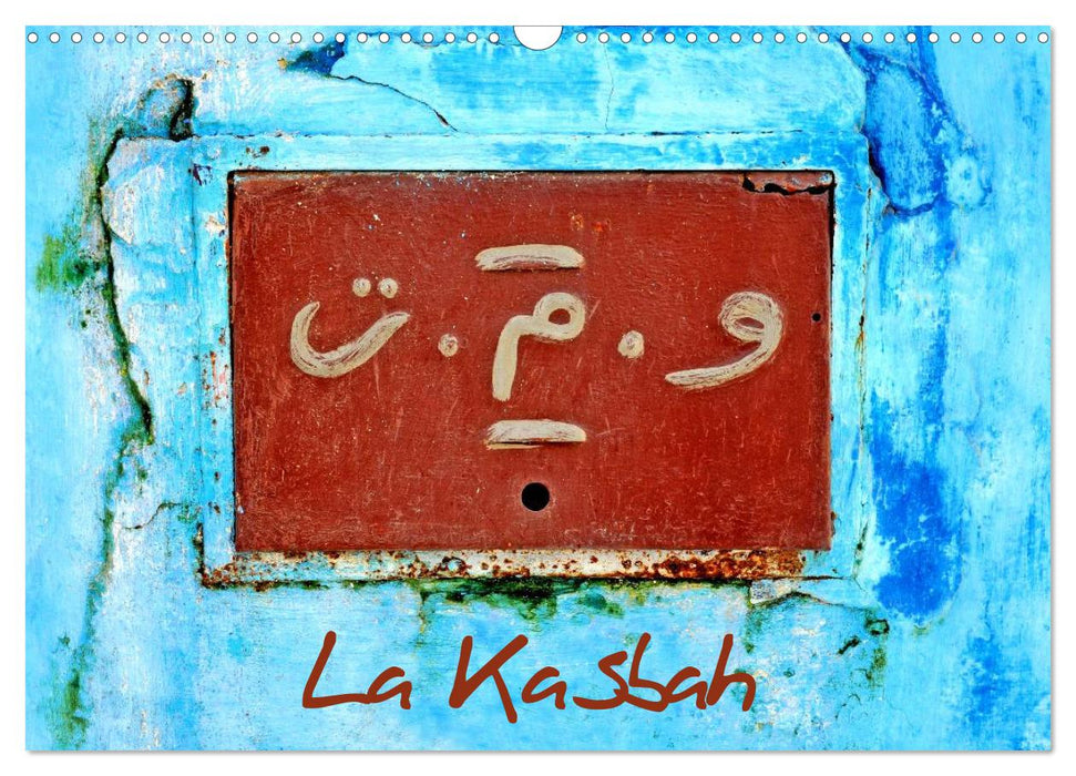 La Kasbah (CALVENDO Calendrier mensuel 2025)