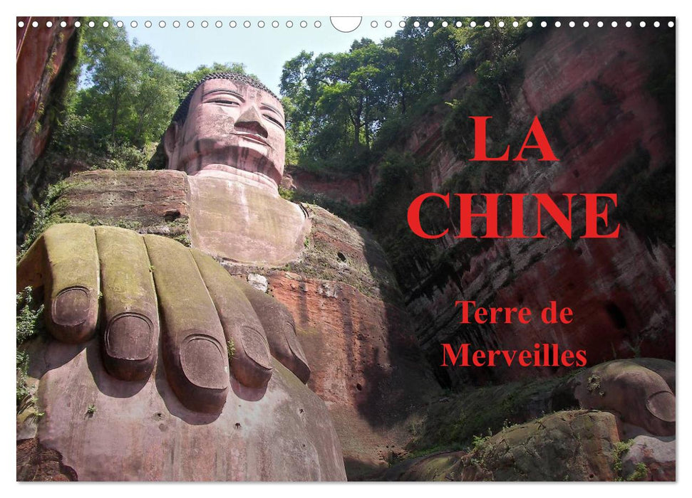 La Chine, Terre de merveilles (CALVENDO Calendrier mensuel 2025)