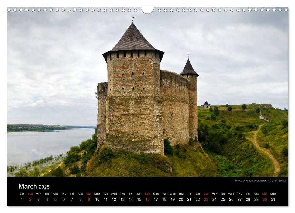 Monuments of Ukraine 2025 (CALVENDO Monthly Calendar 2025)