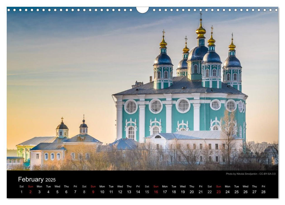 Monuments of Russia 2025 (CALVENDO Monthly Calendar 2025)