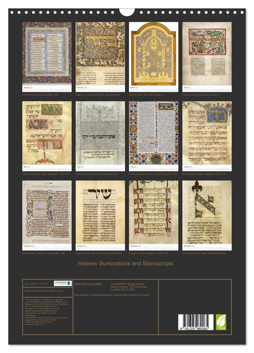 Hebrew Illuminations and Manuscripts (CALVENDO Monthly Calendar 2025)