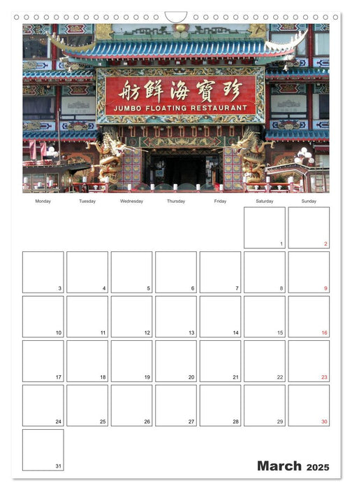 Hong Kong - Fragrant Harbour (CALVENDO Monthly Calendar 2025)