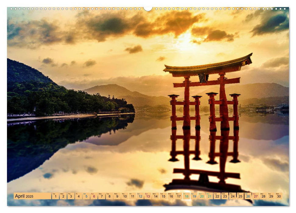 Amazing JAPAN (CALVENDO Monthly Calendar 2025)