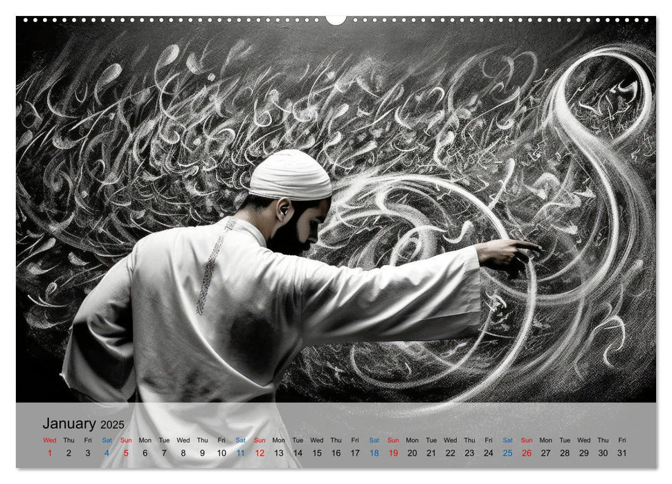 Arabic floating calligraphy as artwork (CALVENDO Monthly Calendar 2025)